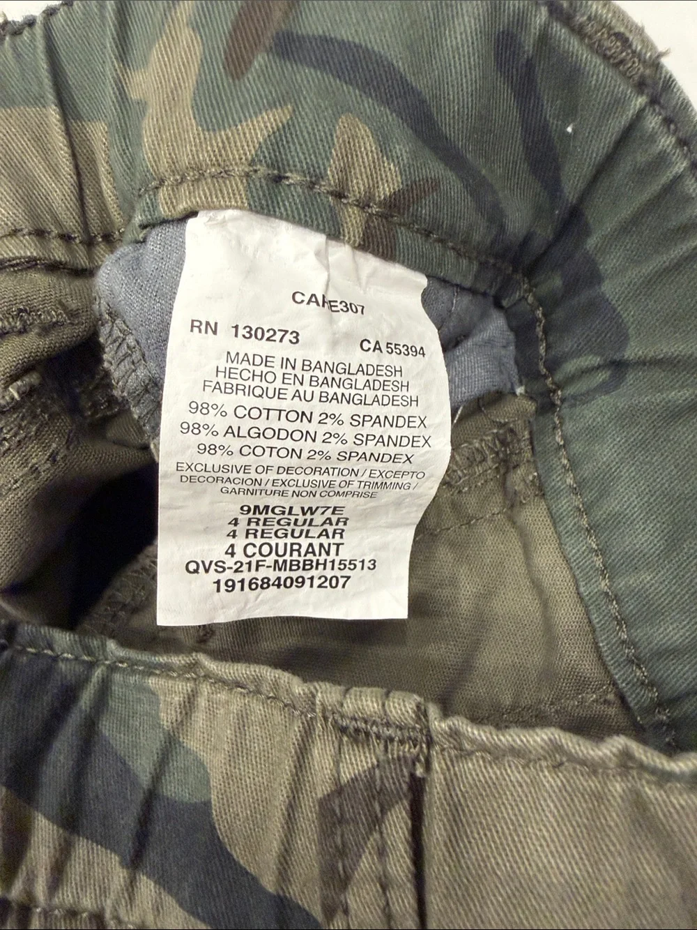 Wrangler Kids Camo Cargo Joggers - Green & Brown